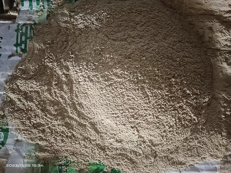 復(fù)合肥專用膨潤土主要用于哪方面